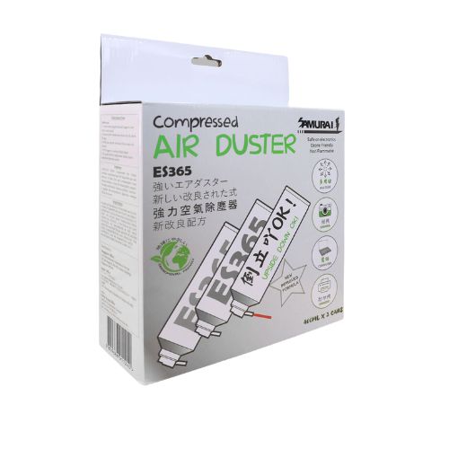 Multi-Function Compressed Air Duster - 3 Years Local Manufacturer Warranty